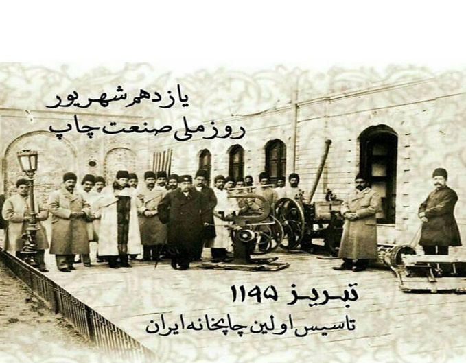 1420462