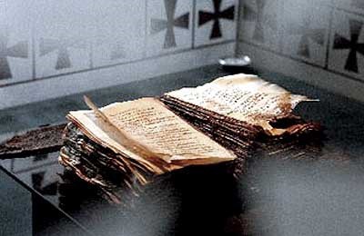 تاریخچه چاپ در ایران