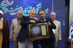موسی مریمی