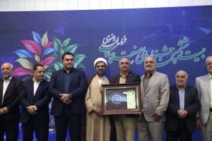 محمد اسماعیل امامی