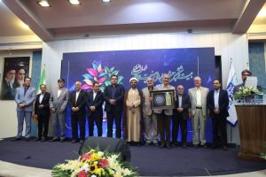 جواد کارخانهچین