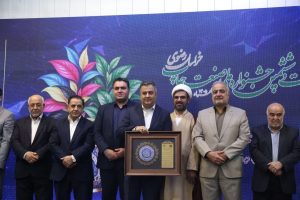 مهدی لامع لیتوگرافی سارنگ اسکنر